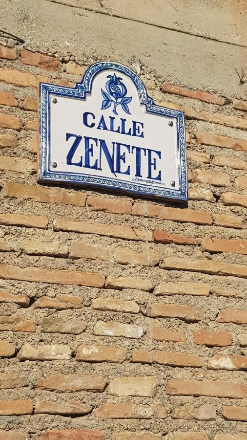 格拉纳达Mirador Del Zenete住宿加早餐旅馆 外观 照片